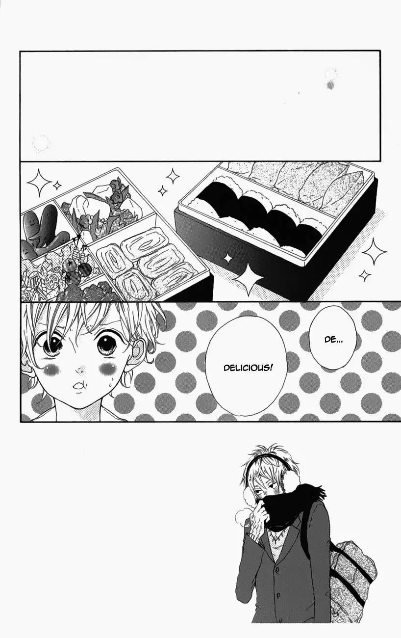 Honey (MEGURO Amu) Chapter 5 8